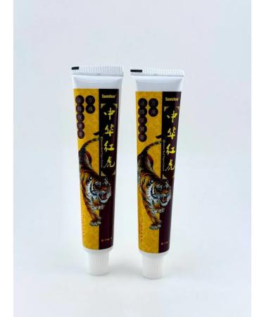 BeeNur An ointment anesthetic red tiger