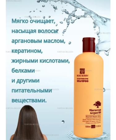 FORTUNA BELLEZZA Hair shampoo with argan oil Rose Berry 500ml - Buy Online on GoSupps.com