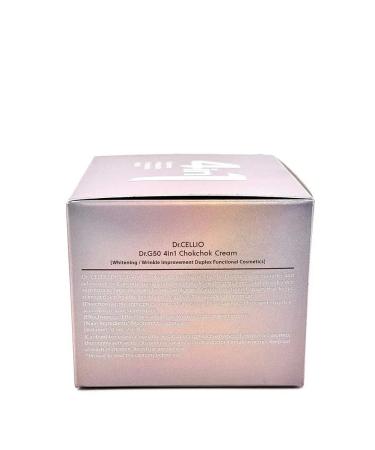 BeeNur Korean face cream 4 in 1 restorative lifting - Buy Online on GoSupps.com