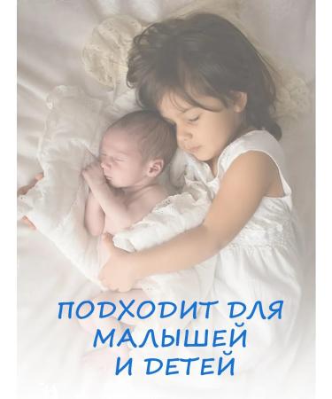 Lulu Foam 2B1 for bathing and shampoo for newborns 0+ 250 ml - Buy Online on GoSupps.com