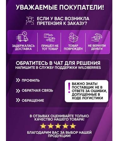 Shiffa home Omega3 369 T rkiye 1000mg 200kap - Buy Online on GoSupps.com