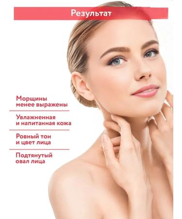 ARAVIA Professional Anti-aging facial kit ANTI AGE DMAE complete course 4 pcs. - Buy Online on GoSupps.com