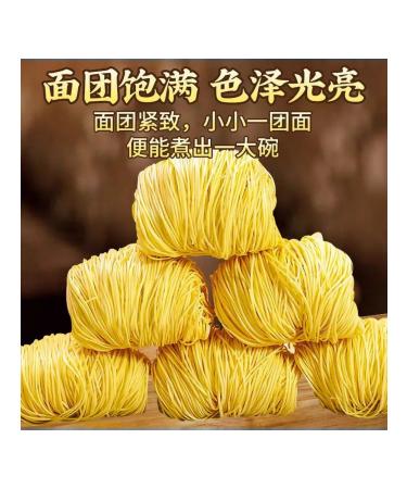 Malasyan Lapsha for cooking eggs San Lian Nest 300g. China - Buy Online on GoSupps.com