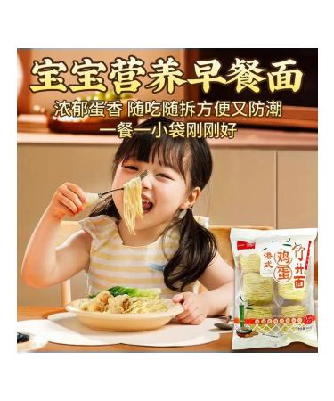 Malasyan Lapsha for cooking eggs San Lian Nest 300g. China - Buy Online on GoSupps.com