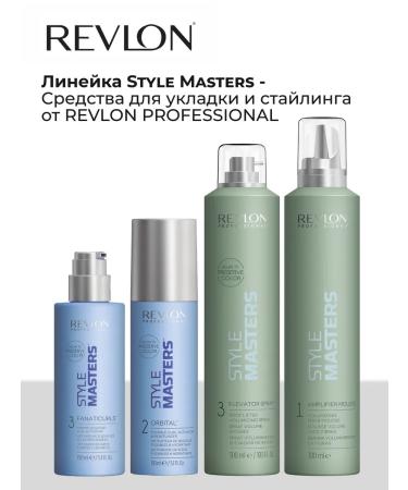 Revlon Professional Orbital hair cream 150 ml - Buy Online on GoSupps.com