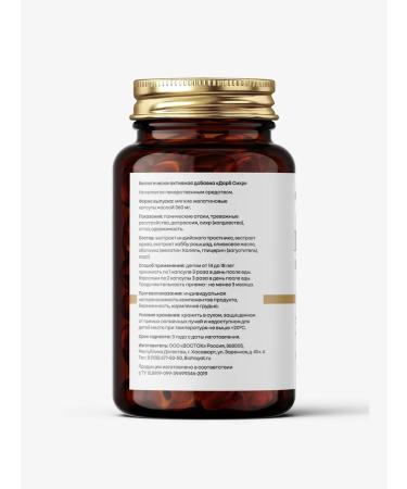 HAYAT Darb eg from the evil eye - Buy Online on GoSupps.com