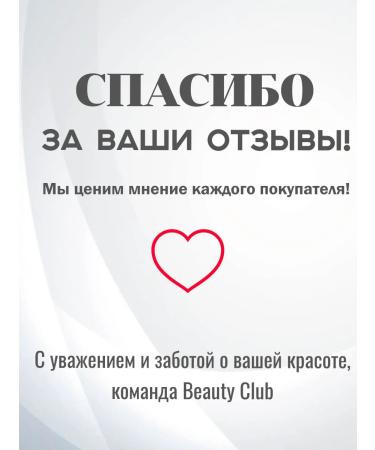 sadoer Mascara for eyelashes waterproof twisting 8g - Buy Online on GoSupps.com