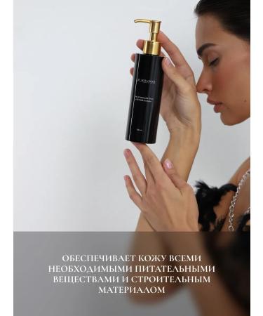 LE MOUSSE Body milk "Summer Rain" - Buy Online on GoSupps.com