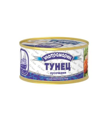 ULTRAMARINE canned fish Tuna to pieces (in its own juice) 3 pcs x 185 g - Buy Online on GoSupps.com