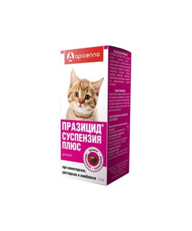 Apicenna Prasicide plus suspension anthelm. D kittens 1ml 1kg Fl. 5ml