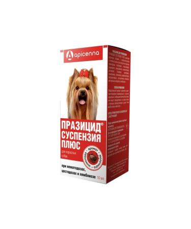Apicenna Prasicide plus suspension anthelm. D dogs Fl. 10ml