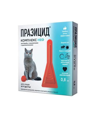 Apicenna Prasicide-comprehensive neo drops of kittens and cats 4kg-8kg 1*0.8 ml