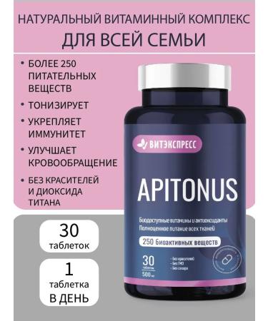 VitExpress Apitonus natural vitamin complex 30 tab