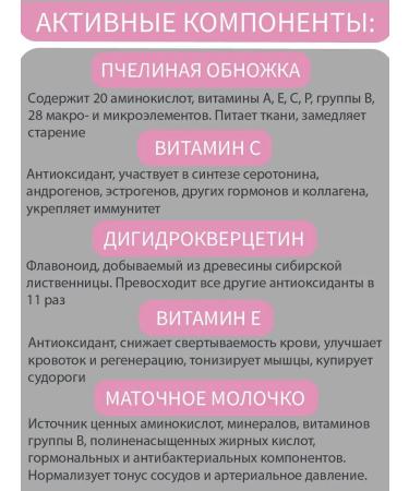 VitExpress Apitonus natural vitamin complex 30 tab - Buy Online on GoSupps.com