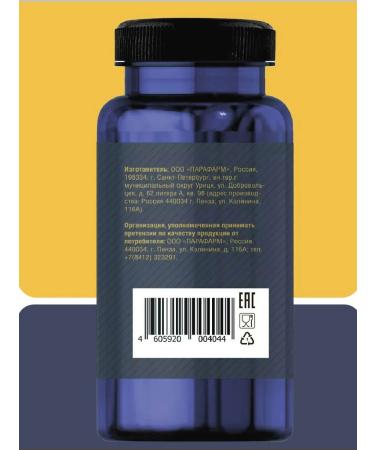VitExpress St. John's wort natural antidepressant 30 tab - Buy Online on GoSupps.com