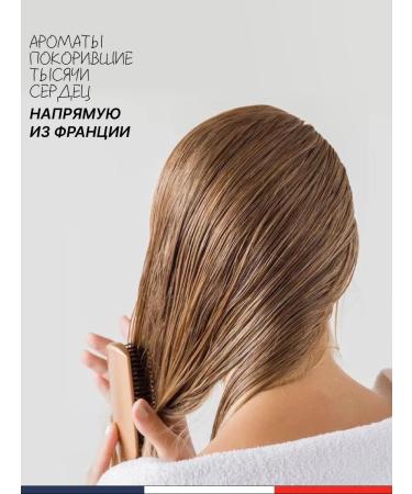 MIRACLEA Moss and Sandalwood perfumed shampoo - Buy Online on GoSupps.com