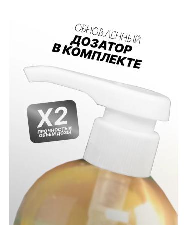 MIRACLEA Moss and Sandalwood perfumed shampoo - Buy Online on GoSupps.com