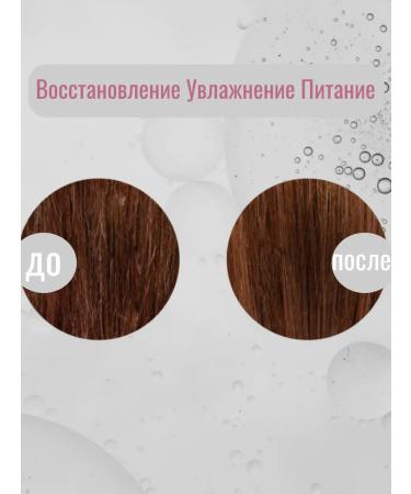 chi Hair shampoo Professional Infra Moisturizing Protection - Buy Online on GoSupps.com