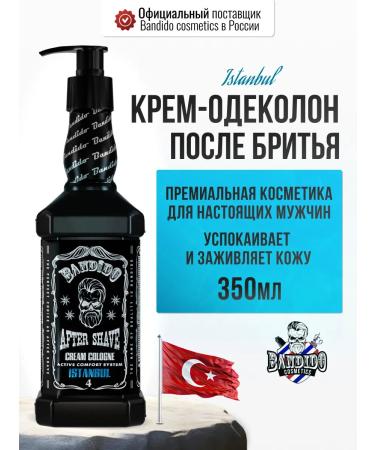 BANDIDOSHOP Balm after shaving male