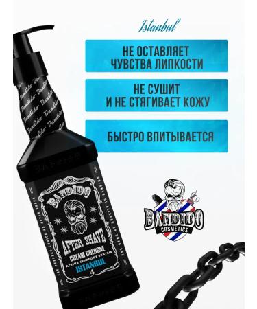 BANDIDOSHOP Balm after shaving male - Buy Online on GoSupps.com