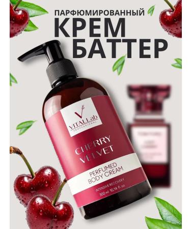 VITALLab Cream Batter for Body and Hands moisturizing perfumed