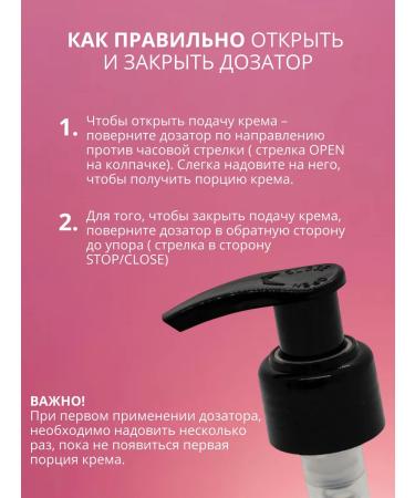 VITALLab Cream Batter for Body and Hands moisturizing perfumed - Buy Online on GoSupps.com