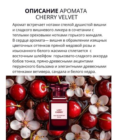 VITALLab Cream Batter for Body and Hands moisturizing perfumed - Buy Online on GoSupps.com