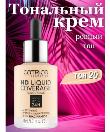 Foundation for face tone 10