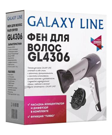 Galaxy Hair hairdi is powerful with nozzles GL4306 +Gift! - Buy Online on GoSupps.com