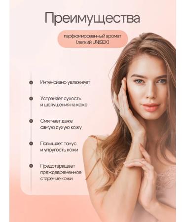 Gegemoon Moisturizing hand cream - Buy Online on GoSupps.com