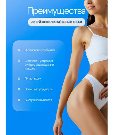 Gegemoon Creamline for body mitigating - Buy Online on GoSupps.com