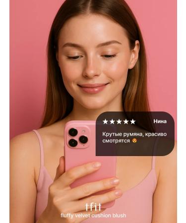 TFIT Moisturizing pastel paste - Buy Online on GoSupps.com