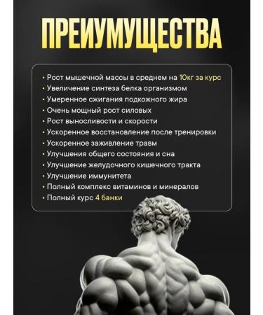 AB ENERGY Energy Mass weight gain - Buy Online on GoSupps.com