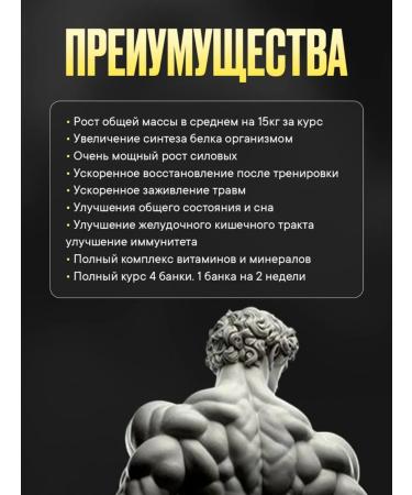 AB ENERGY Wild Mass weight gain - Buy Online on GoSupps.com