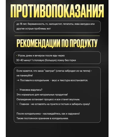 AB ENERGY Wild Mass weight gain - Buy Online on GoSupps.com