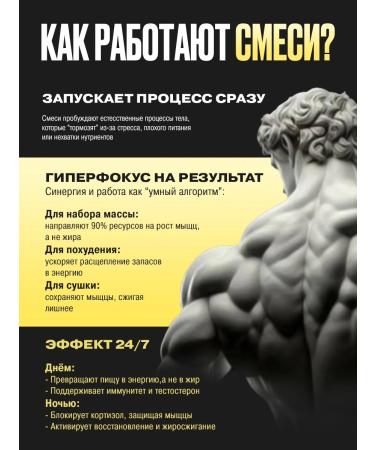 AB ENERGY Wild Mass weight gain - Buy Online on GoSupps.com