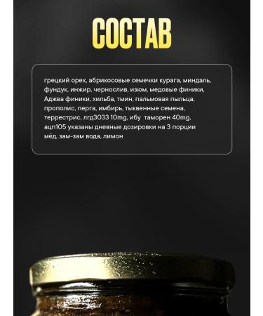 AB ENERGY Wild Mass weight gain - Buy Online on GoSupps.com