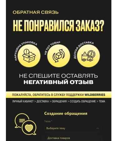 AB ENERGY Energy Cross Fight - Buy Online on GoSupps.com