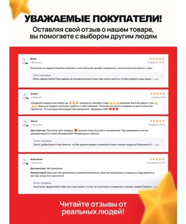 TiSun Green Leaf Daily Milk oolun Chinese 500 g - Buy Online on GoSupps.com