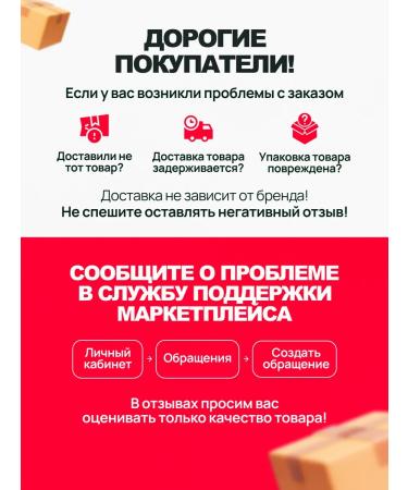 TiSun Tea pagade sheet natural blanket 500 g - Buy Online on GoSupps.com