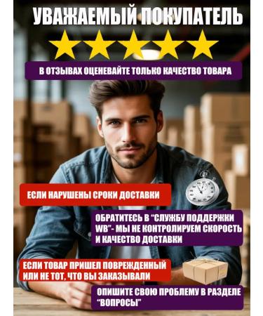 Tsikoria 4 pcs * 100 g sublimate El Passa - Buy Online on GoSupps.com
