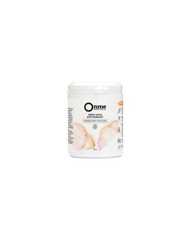 Onme Sweatproke for washing for all skin types