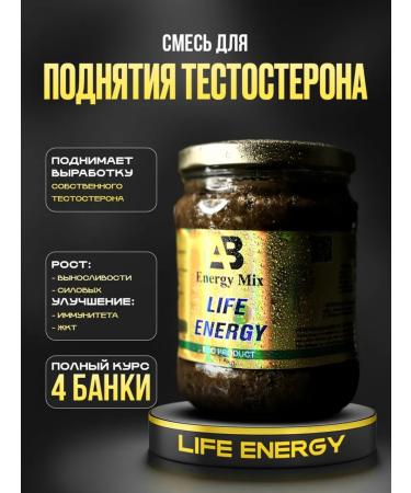 AB ENERGY Life Energy