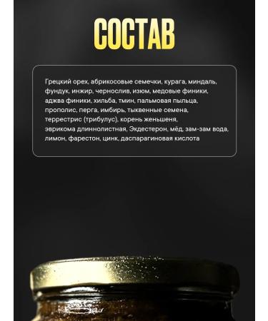 AB ENERGY Life Energy - Buy Online on GoSupps.com