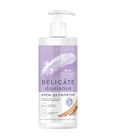 Fito cosmetics Sensitive skin depilation 200ml - Buy Online on GoSupps.com