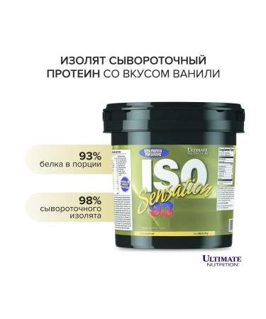 Ultimate Nutrition ISO Sensation 2270 gr 5Lb strawberries isolate - Buy Online on GoSupps.com