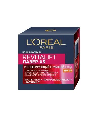 L'OREAL PARIS Facial cream day Revitalift laser x3 SPF 25 50ml