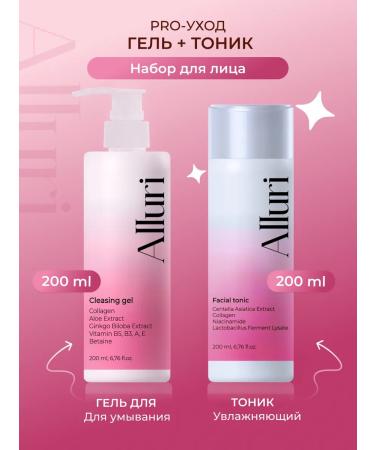 Alluri Face tonic and gel for washing with collagen