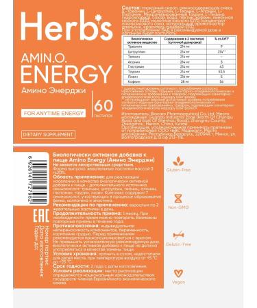 Herbs Multivitamins with an amino acid complex - Buy Online on GoSupps.com