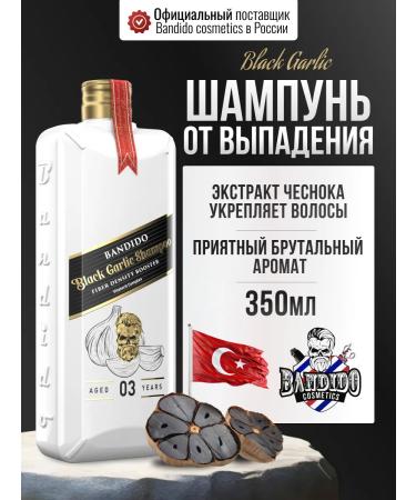 BANDIDOSHOP Anti-hair loss shampoo